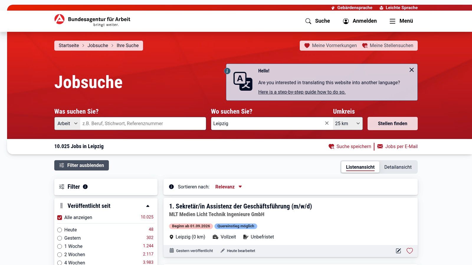 Der offizielle Weg: Jobsuche bei der Bundesagentur für Arbeit